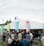 Intox Manager based at the entry of the bar