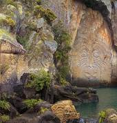 Taupo Boating Fishing Charters Taupo (3330) Boats & Cruises 5_small