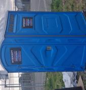 Intercept (Group of Companies) Takanini (2112) Security Guards & Patrols 2_small