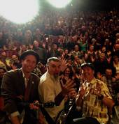 The Nukes ukuele trio Auckland Central (1011) Party Music & Entertainment 3_small